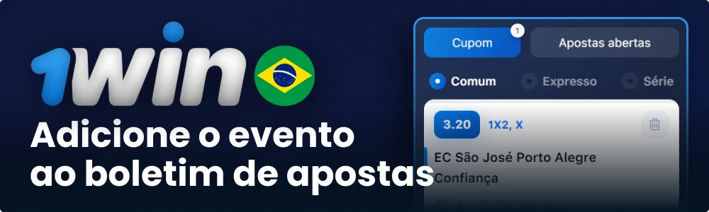 Adicione o evento ao boletim de apostas 1win