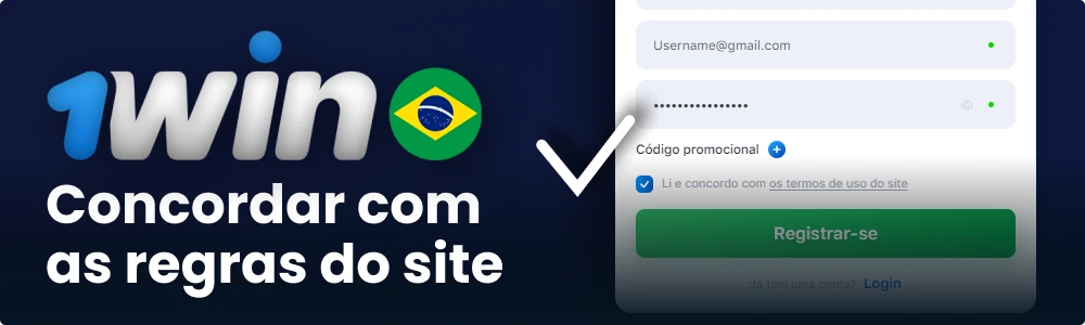 Aceitar as regras do sítio 1win