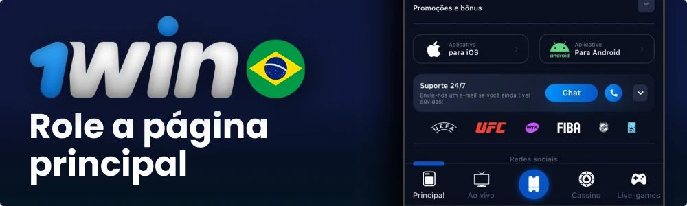 Desça até ao fim da página principal do sítio Web 1win