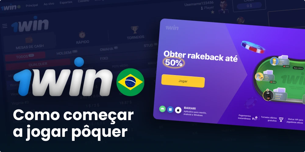 Iniciando o pôquer 1win